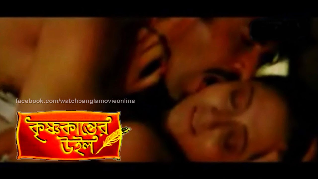 Indian Bangla Movie Chatrak Torrent Download